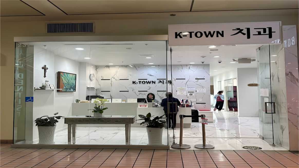 K-TOWN DENTIST