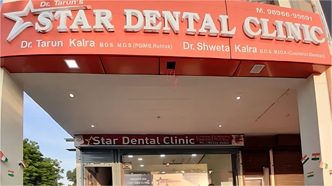 Star Dental Clinic