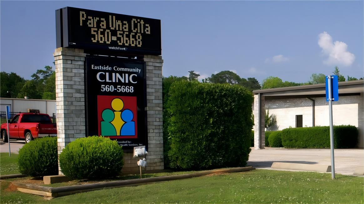 East Texas Community Health - Nacogdoches Dental Clinic