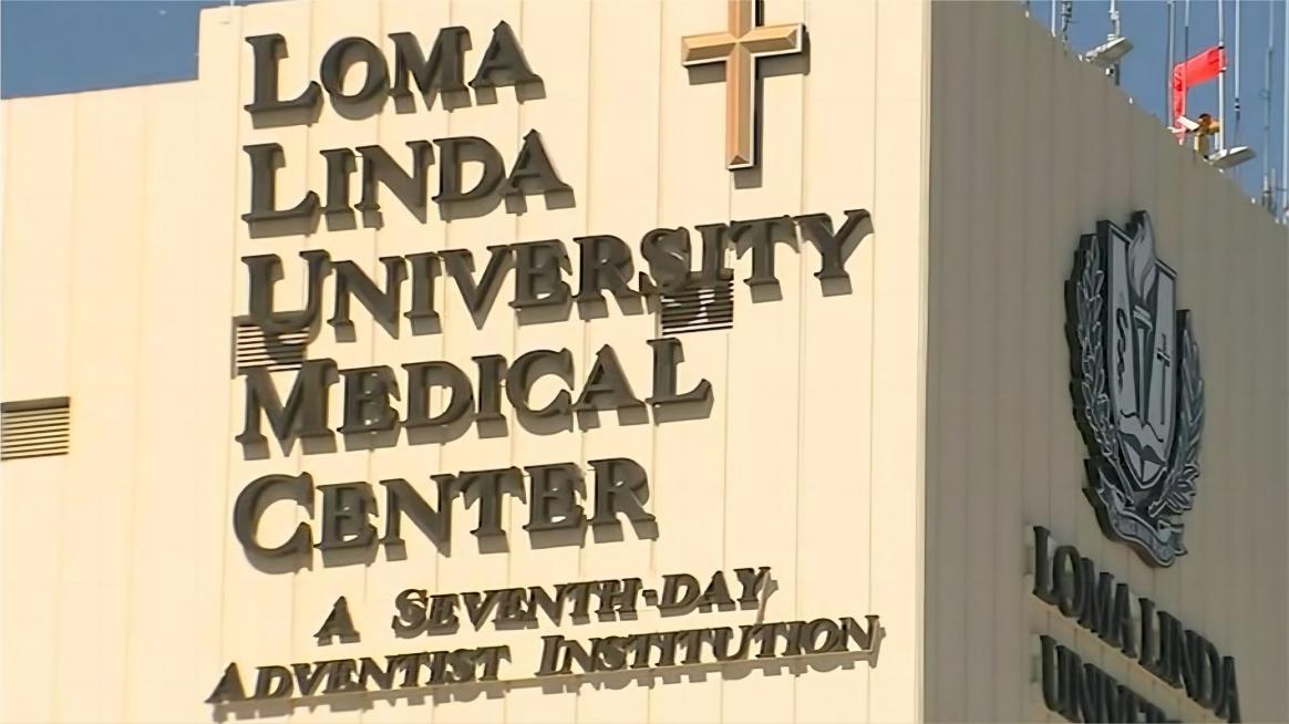 LOMA LINDA UNIVERSITY