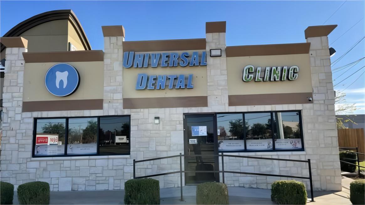 UNIVERSAL DENTAL