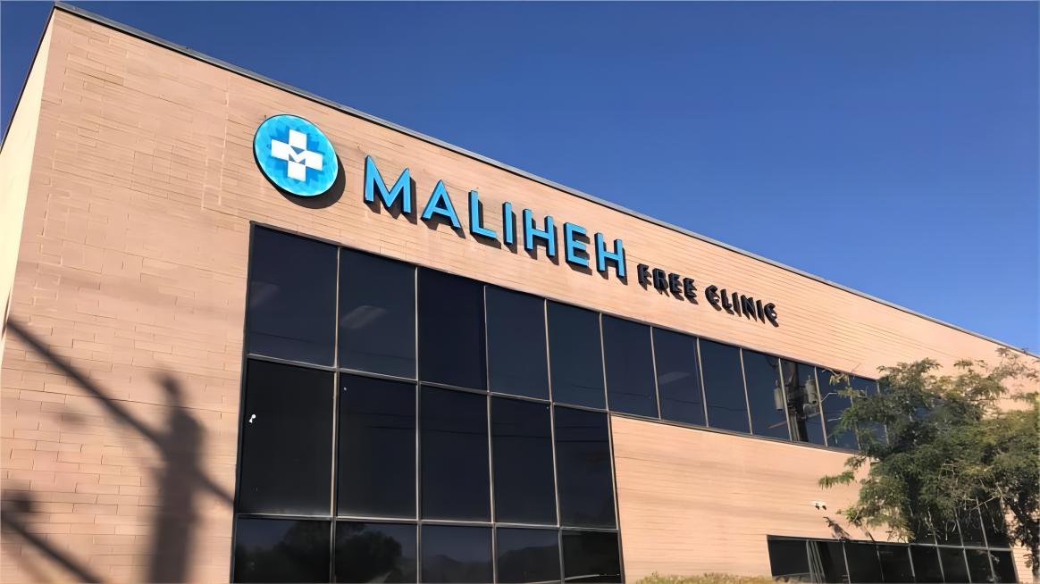 Maliheh Free Clinic