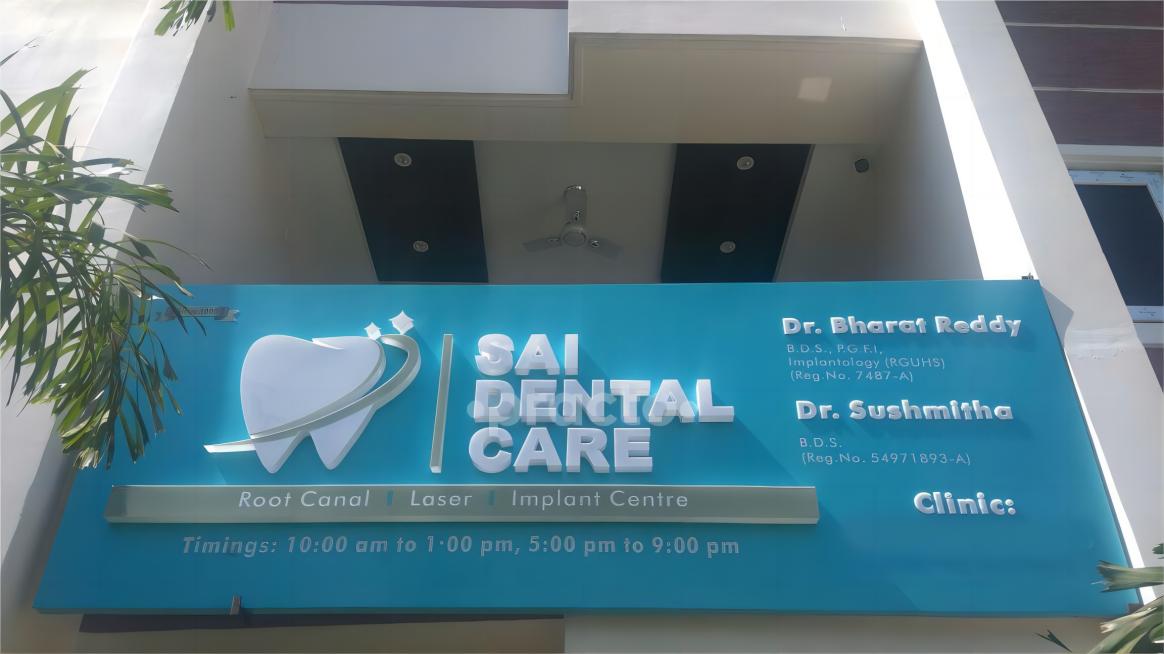 Sai Dental Care