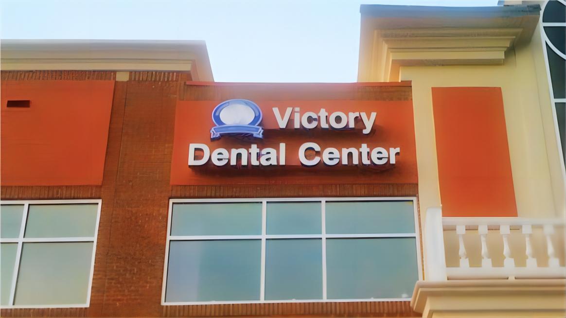 Victory Dental Center LLC